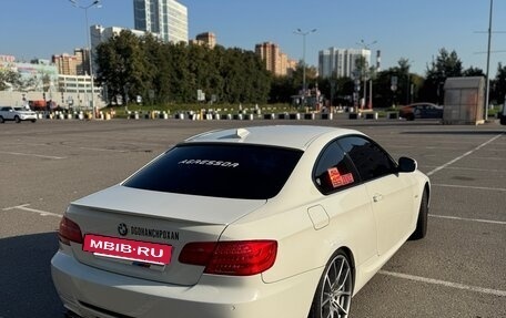 BMW 3 серия, 2012 год, 1 650 000 рублей, 7 фотография