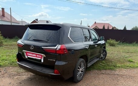 Lexus LX III, 2016 год, 6 700 000 рублей, 6 фотография