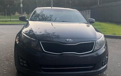 KIA Optima III, 2014 год, 1 750 000 рублей, 1 фотография