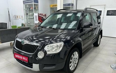 Skoda Yeti I рестайлинг, 2012 год, 849 900 рублей, 1 фотография