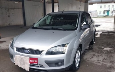 Ford Focus II рестайлинг, 2007 год, 570 000 рублей, 1 фотография