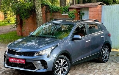 KIA Rio IV, 2021 год, 1 960 000 рублей, 1 фотография