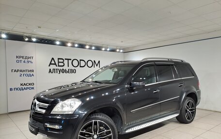 Mercedes-Benz GL-Класс, 2010 год, 1 190 000 рублей, 1 фотография