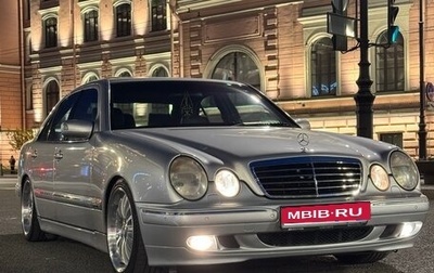 Mercedes-Benz E-Класс, 2001 год, 1 050 000 рублей, 1 фотография