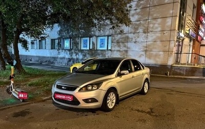 Ford Focus II рестайлинг, 2010 год, 375 000 рублей, 1 фотография
