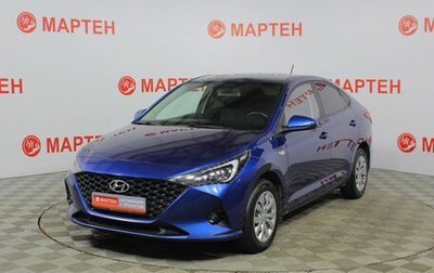 Hyundai Solaris II рестайлинг, 2021 год, 1 410 000 рублей, 1 фотография