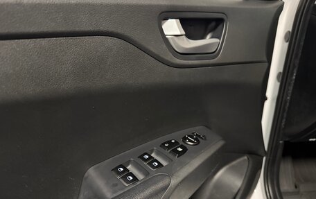 Hyundai Solaris II рестайлинг, 2021 год, 1 399 000 рублей, 16 фотография