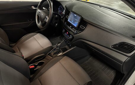 Hyundai Solaris II рестайлинг, 2021 год, 1 399 000 рублей, 13 фотография
