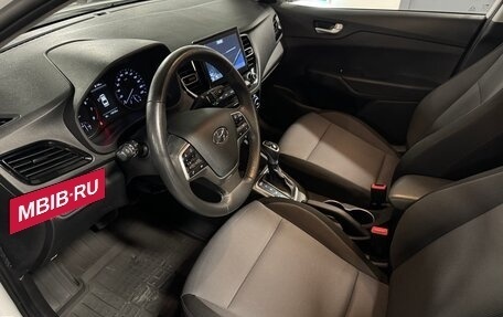 Hyundai Solaris II рестайлинг, 2021 год, 1 399 000 рублей, 11 фотография