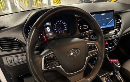 Hyundai Solaris II рестайлинг, 2021 год, 1 399 000 рублей, 14 фотография