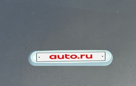 Audi Q7, 2021 год, 7 000 000 рублей, 13 фотография