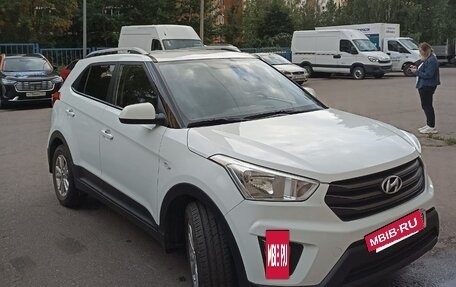 Hyundai Creta I рестайлинг, 2017 год, 1 300 000 рублей, 5 фотография