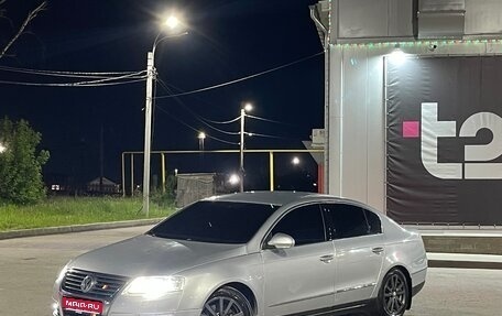 Volkswagen Passat B6, 2006 год, 590 000 рублей, 1 фотография
