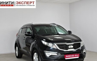 KIA Sportage III, 2013 год, 1 349 900 рублей, 1 фотография
