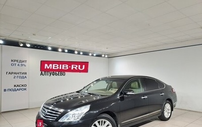 Nissan Teana, 2011 год, 850 000 рублей, 1 фотография