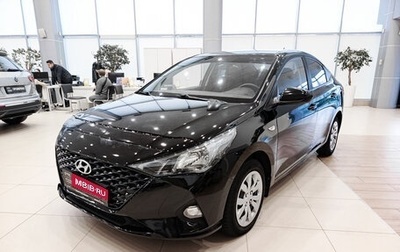 Hyundai Solaris II рестайлинг, 2021 год, 1 251 000 рублей, 1 фотография