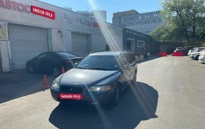 Volvo V70 III рестайлинг, 2007 год, 750 000 рублей, 1 фотография