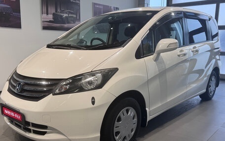 Honda Freed I, 2010 год, 900 000 рублей, 1 фотография