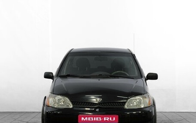 Toyota Echo, 2000 год, 399 000 рублей, 1 фотография
