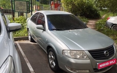 Nissan Almera Classic, 2006 год, 380 000 рублей, 1 фотография