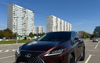 Lexus RX IV рестайлинг, 2021 год, 5 900 000 рублей, 1 фотография