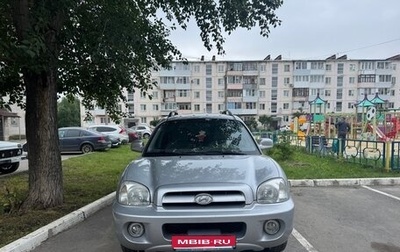 Hyundai Santa Fe Classic, 2007 год, 650 000 рублей, 1 фотография