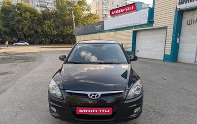 Hyundai i30 I, 2009 год, 720 000 рублей, 1 фотография