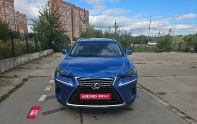 Lexus NX I, 2018 год, 2 929 000 рублей, 1 фотография