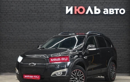 Chevrolet Captiva I, 2012 год, 1 250 000 рублей, 1 фотография
