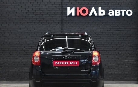 Chevrolet Captiva I, 2012 год, 1 250 000 рублей, 5 фотография