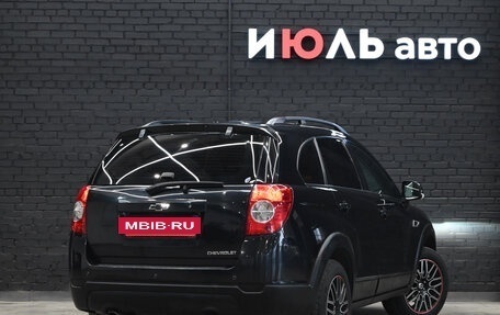 Chevrolet Captiva I, 2012 год, 1 250 000 рублей, 7 фотография