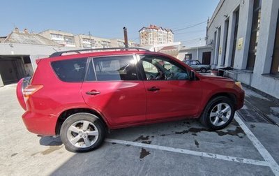 Toyota RAV4, 2009 год, 1 150 000 рублей, 1 фотография