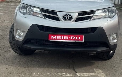 Toyota RAV4, 2012 год, 1 750 000 рублей, 1 фотография