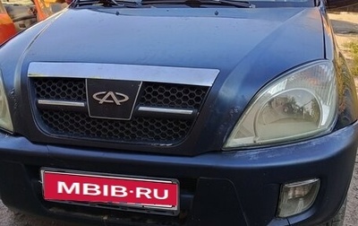 Chery Tiggo (T11), 2007 год, 320 000 рублей, 1 фотография