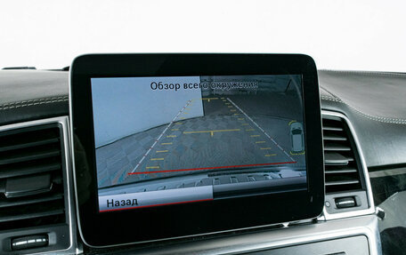 Mercedes-Benz GL-Класс AMG, 2015 год, 3 595 000 рублей, 20 фотография