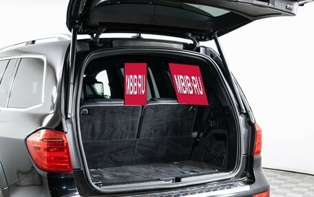 Mercedes-Benz GL-Класс AMG, 2015 год, 3 595 000 рублей, 9 фотография