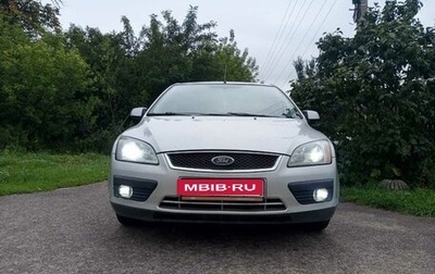 Ford Focus II рестайлинг, 2007 год, 450 000 рублей, 1 фотография