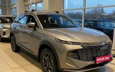 Haval F7, 2025 год, 3 099 000 рублей, 1 фотография