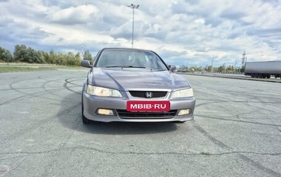 Honda Accord VII рестайлинг, 2000 год, 500 000 рублей, 1 фотография