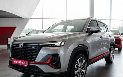 Changan CS35 Plus, 2023 год, 2 299 900 рублей, 1 фотография