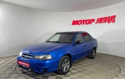 Daewoo Nexia I рестайлинг, 2012 год, 167 000 рублей, 1 фотография