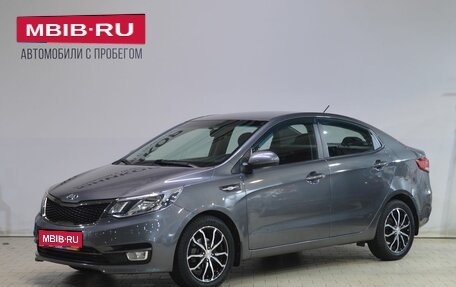 KIA Rio III рестайлинг, 2016 год, 1 299 000 рублей, 1 фотография