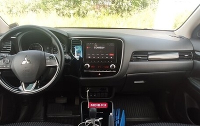 Mitsubishi Outlander III рестайлинг 3, 2021 год, 2 550 000 рублей, 1 фотография