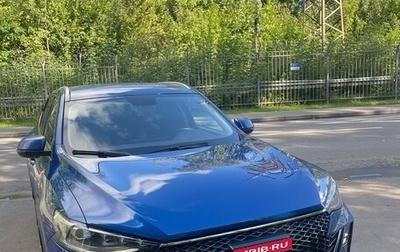 Haval F7 I, 2022 год, 1 770 000 рублей, 1 фотография
