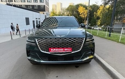 Genesis GV80 I, 2020 год, 5 300 000 рублей, 1 фотография
