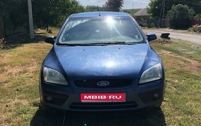 Ford Focus II рестайлинг, 2006 год, 350 000 рублей, 1 фотография