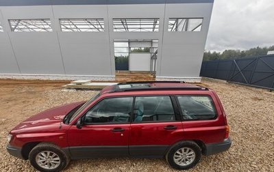 Subaru Forester, 1998 год, 750 000 рублей, 1 фотография