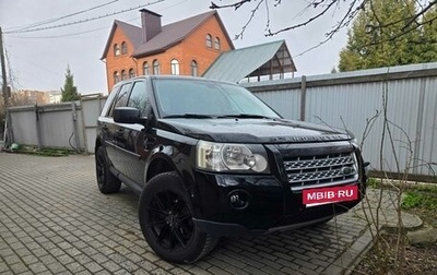 Land Rover Freelander II рестайлинг 2, 2008 год, 990 000 рублей, 1 фотография
