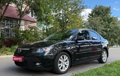 Mazda 3, 2007 год, 610 000 рублей, 1 фотография