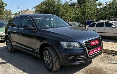 Audi Q5, 2008 год, 1 350 000 рублей, 1 фотография